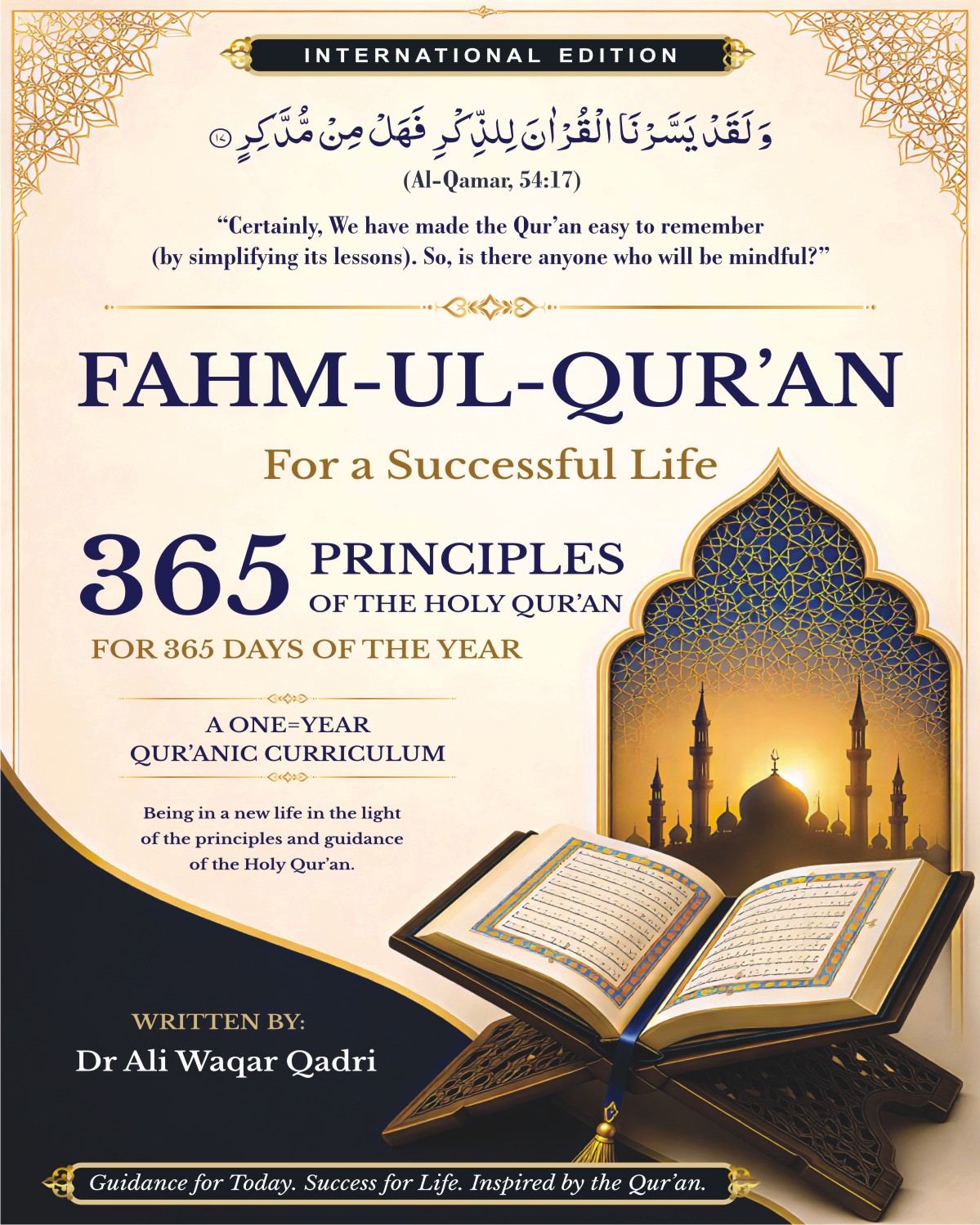 365 Principles of Quran for Daily Life